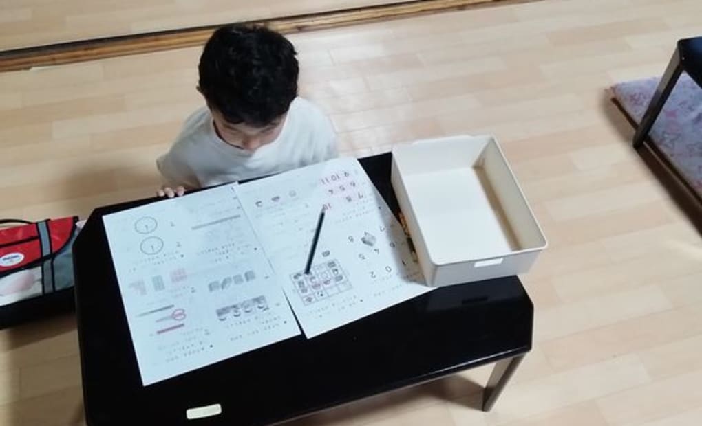 学研板野南教室の画像