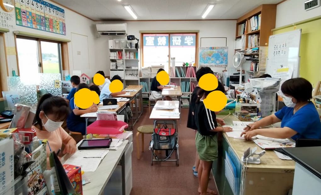 学研つが教室の画像