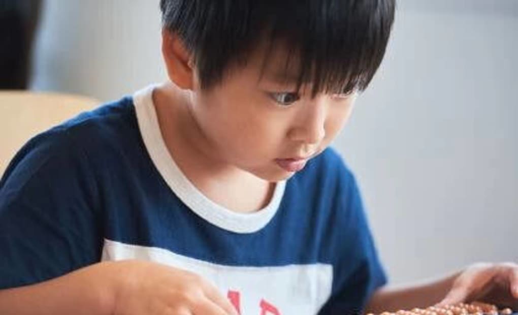 常久教室の画像