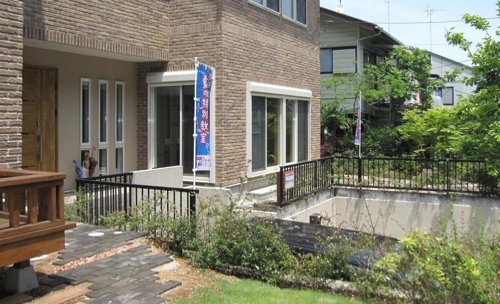 学研たかね教室の画像