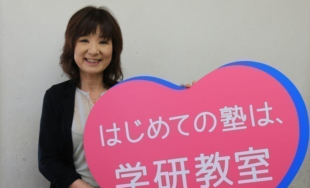 学研泉スクール教室の画像