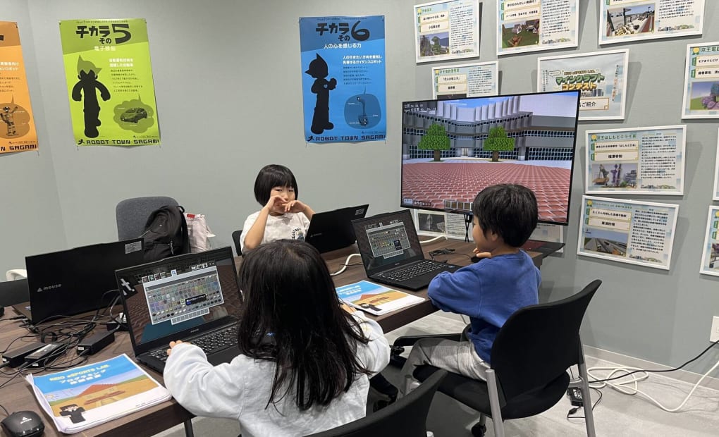 KEIO eSPORTS LAB. 橋本の画像