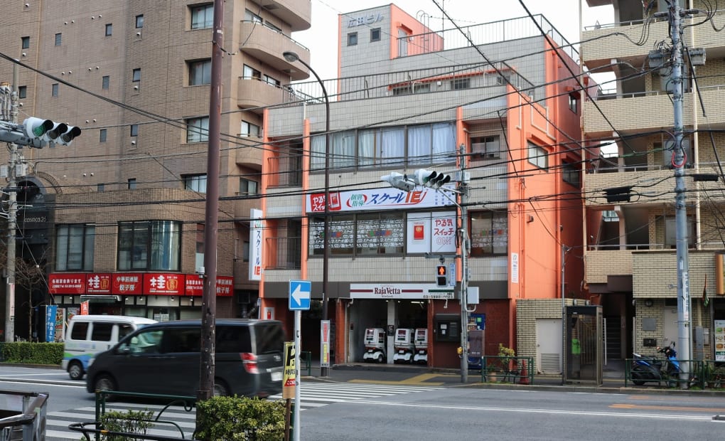 プログラミング教育 HALLO スクールIE 上池袋校の画像