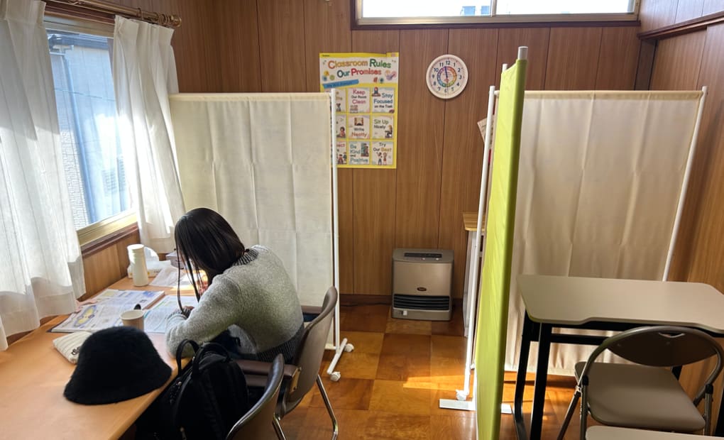 学研あおば教室の画像