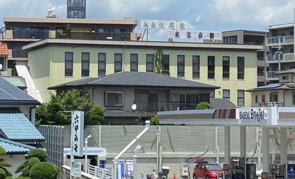 学研芦屋くすのき教室の画像