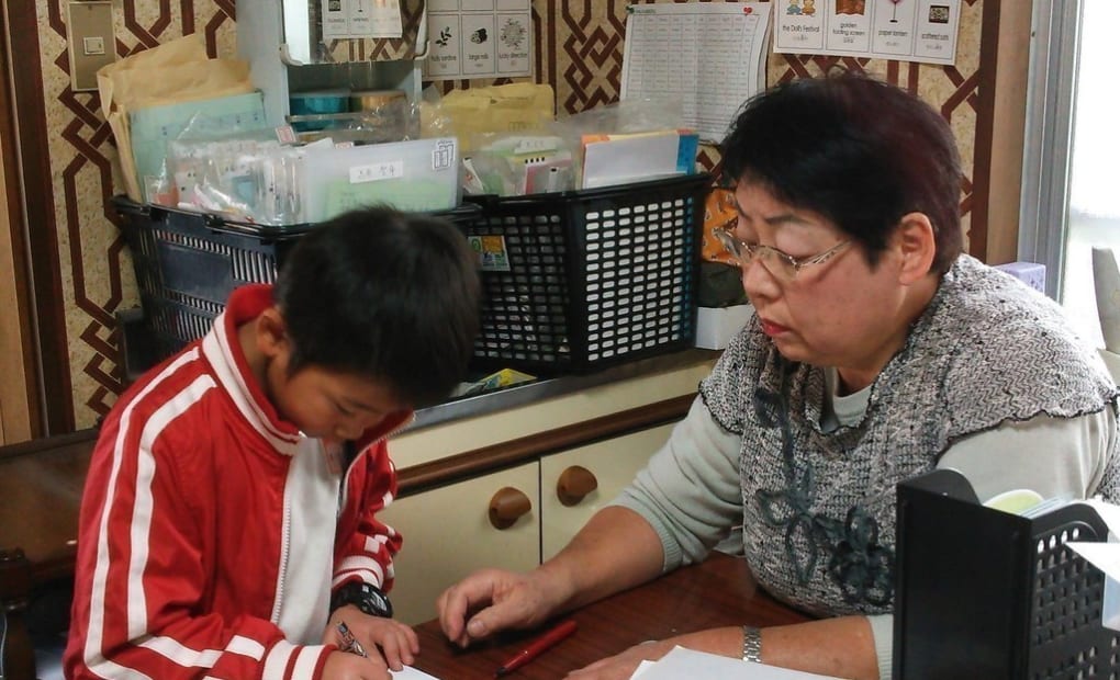 学研やわた教室の画像