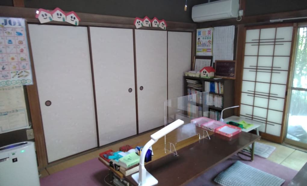 学研中之町教室の画像