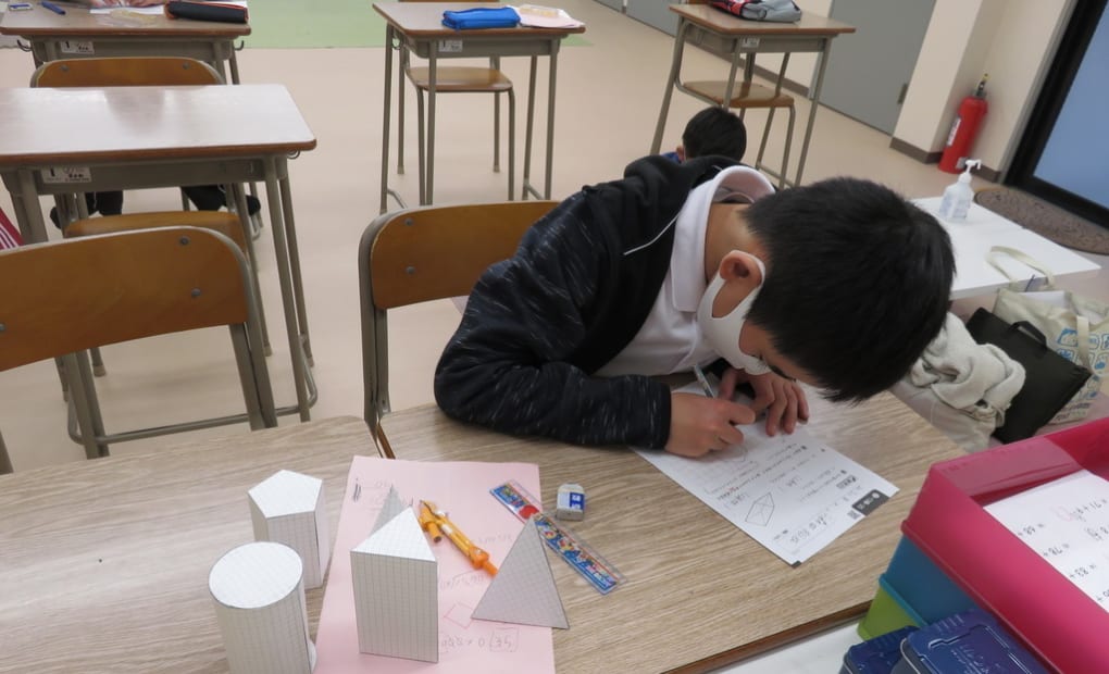 カワイ音楽教室 新市教室の画像