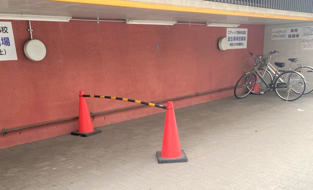 学研糀台よつば教室の画像