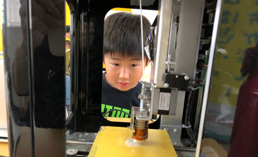 松山山越校の画像