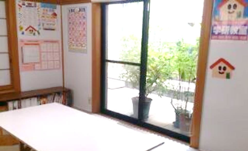 学研ひざおり教室の画像