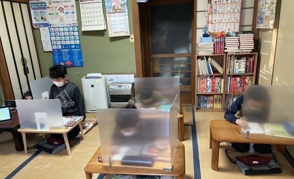 学研慈恩寺教室の画像