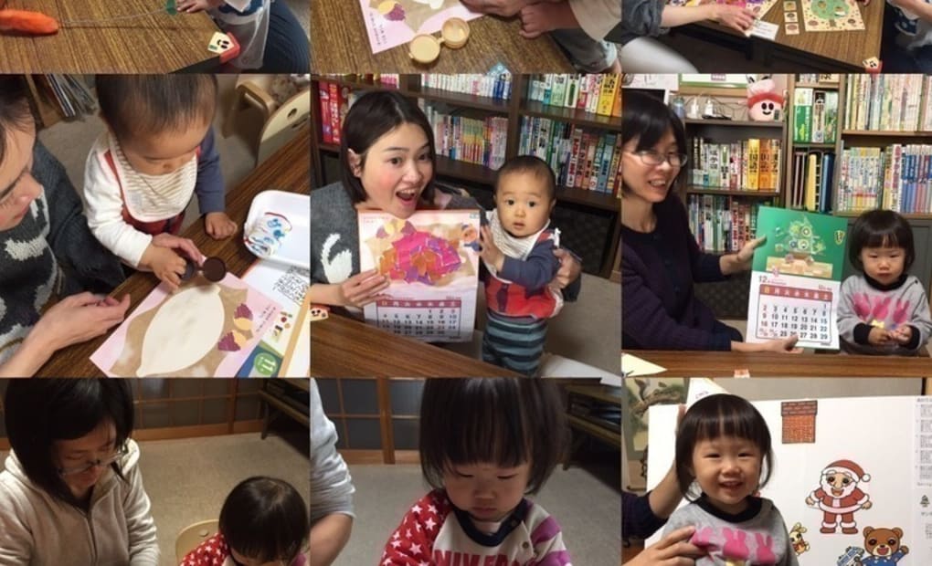 学研香里ヶ丘教室の画像