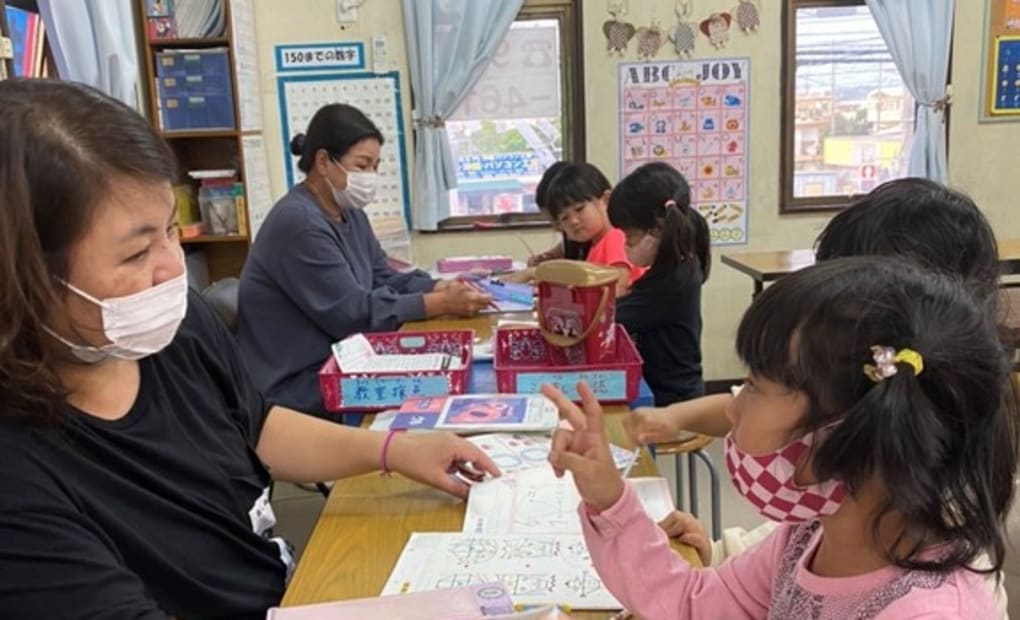 学研高原教室の画像