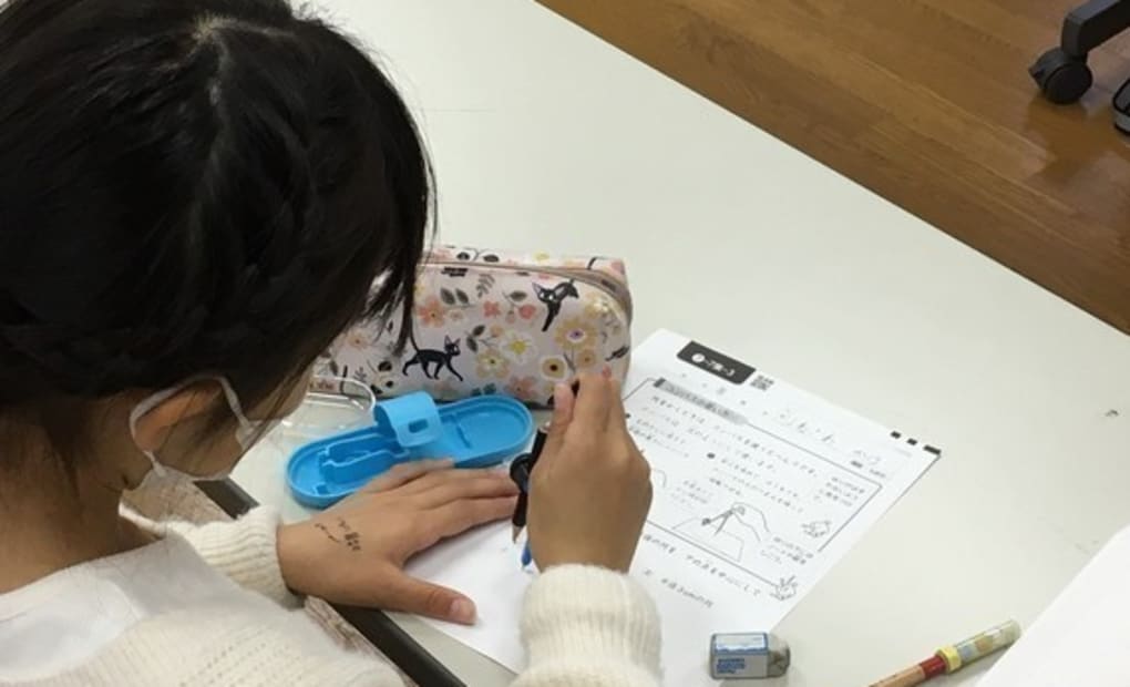 学研山手町教室の画像