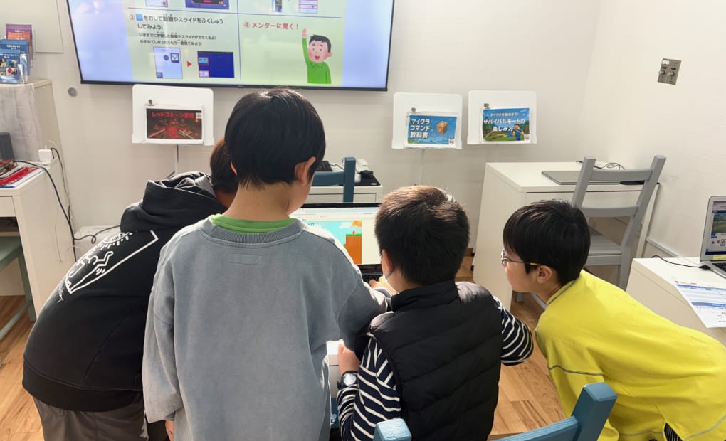 鎌倉駅前校の画像