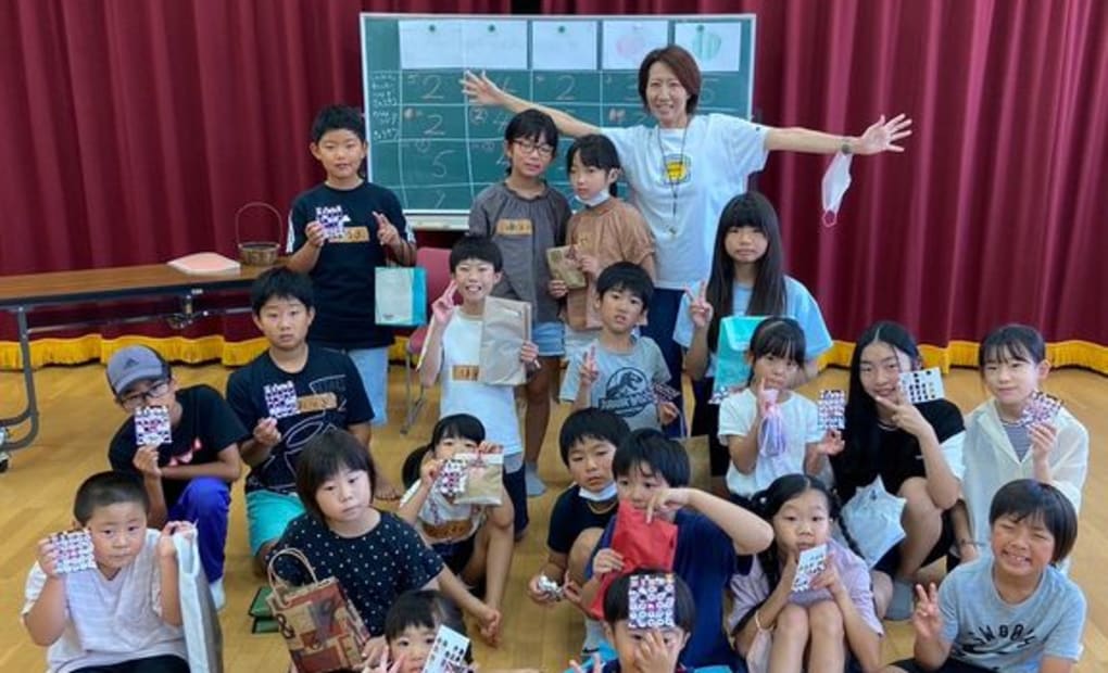 学研おじま教室の画像