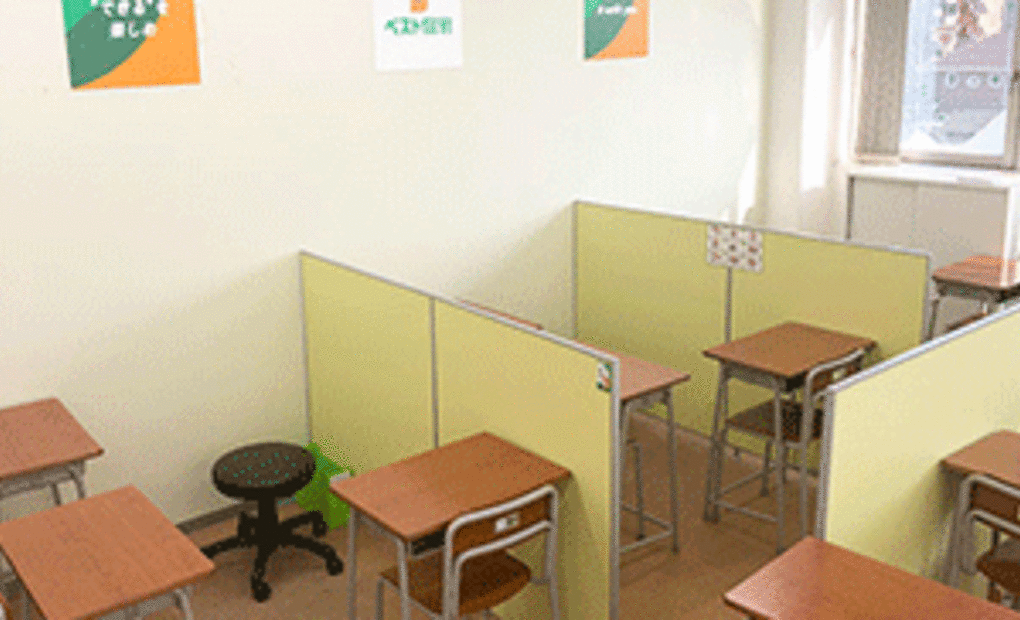 ベスト個別南小泉教室の画像