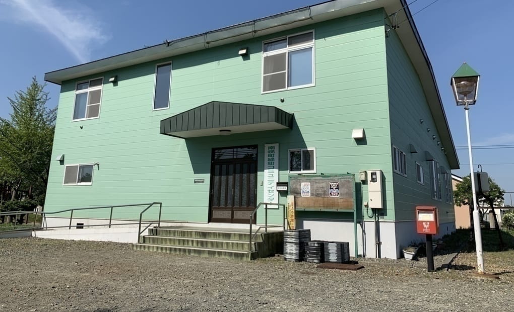 学研南幌教室の画像