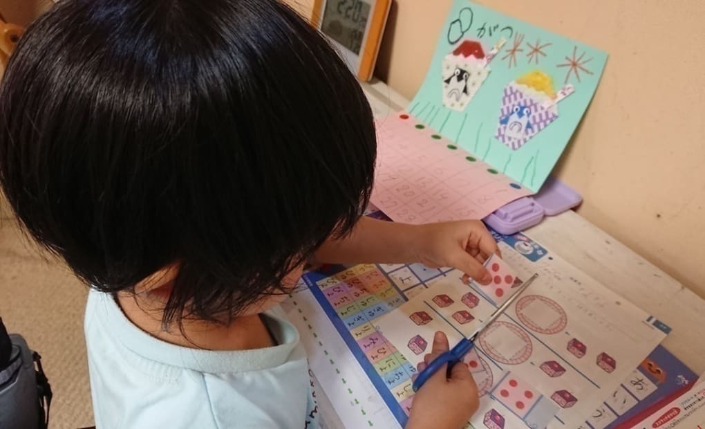 学研戸野目メイプル教室の画像