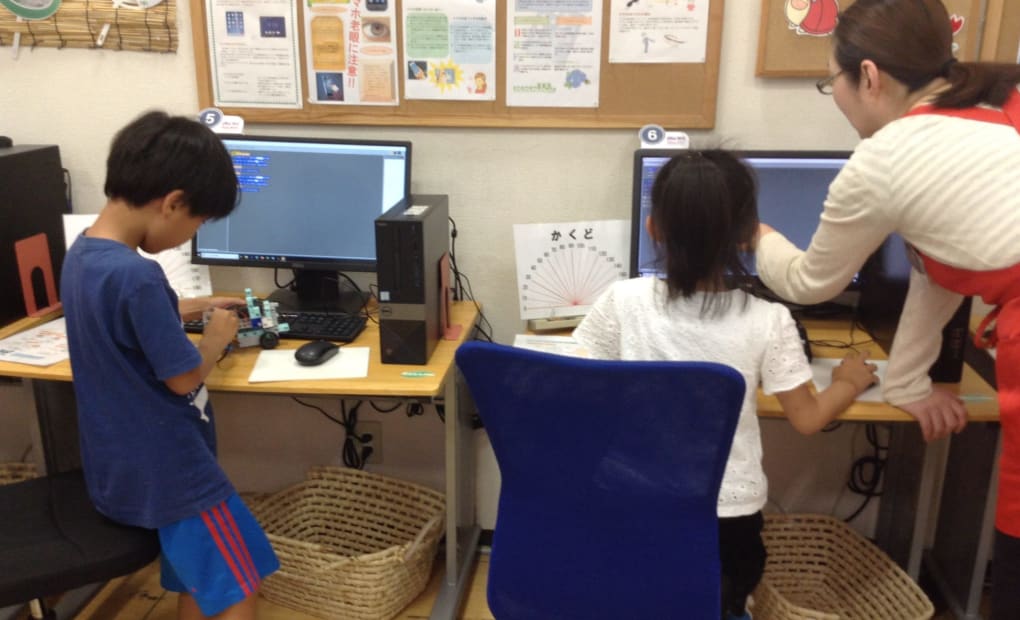 ゆうゆうパソコン教室 ピアゴ八剱教室の画像