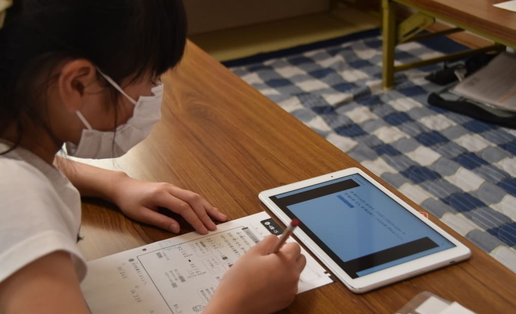 学研平針南教室の画像