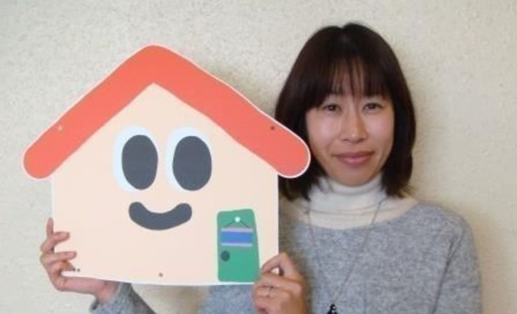 学研岩崎神明教室の画像