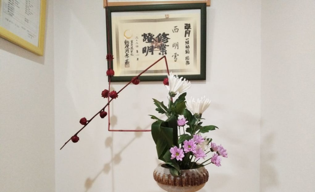 学研かわうち寺子屋教室の画像