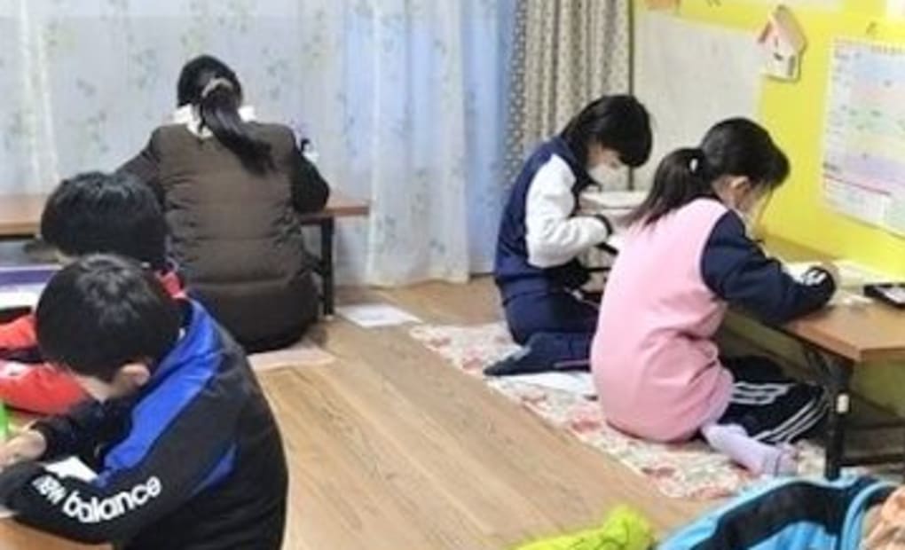 学研三条教室の画像