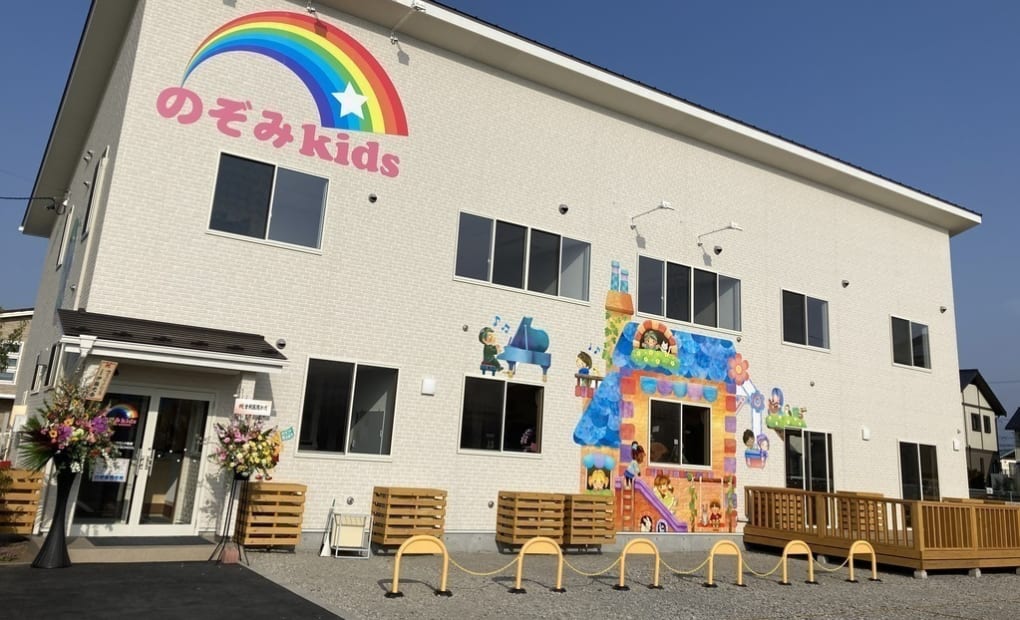 学研佐久平のぞみkids教室の画像