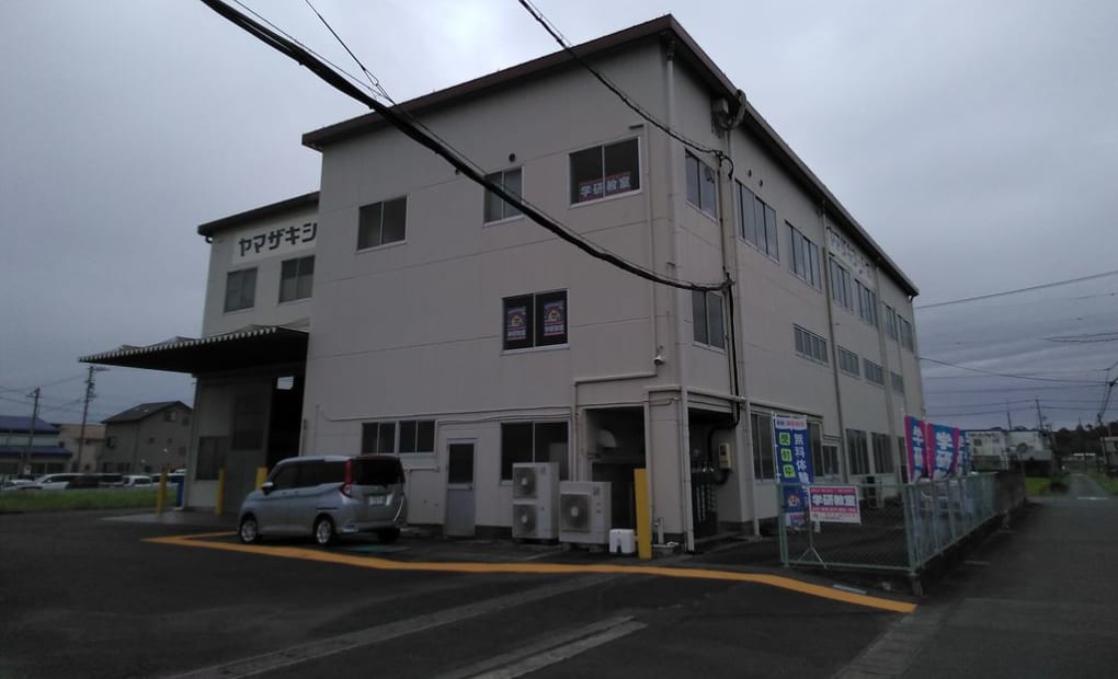 学研有玉北教室の画像