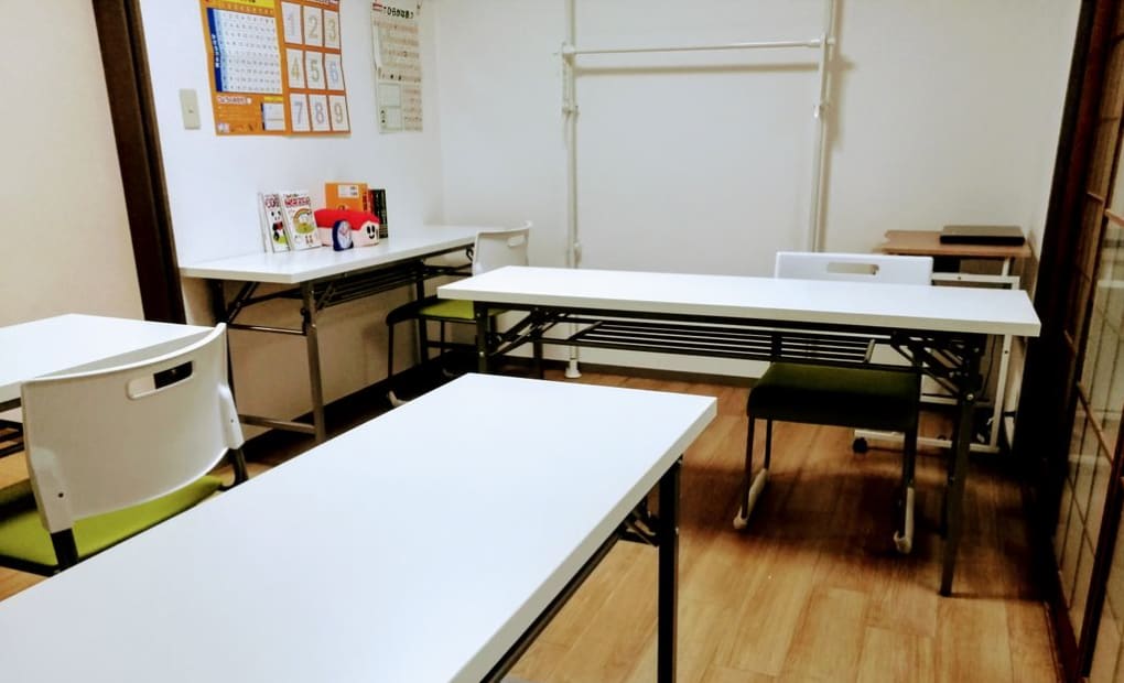 学研二村台教室の画像
