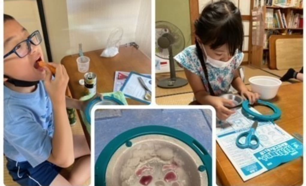 学研慈恩寺教室の画像