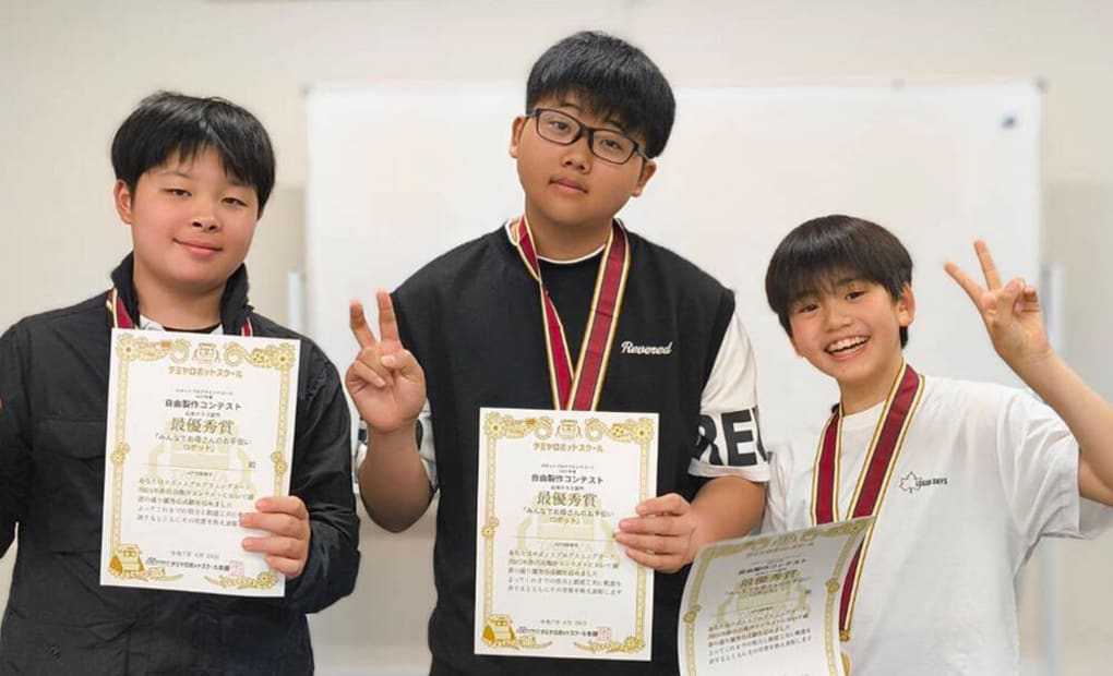 R'z Lab. 越谷サテライト教室の画像