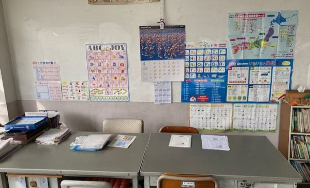 学研川口ワクワク教室の画像