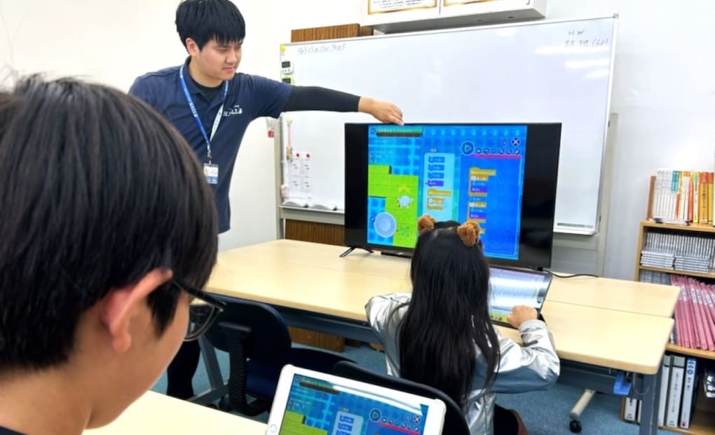 スクールIE 郡山大槻校の画像