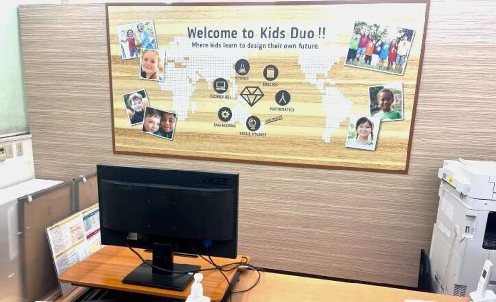 プログラミング教育 HALLO キッズデュオ 長津田校の画像