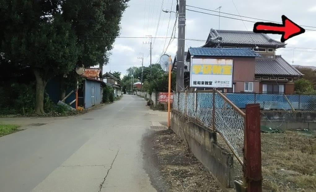 学研総和東教室の画像