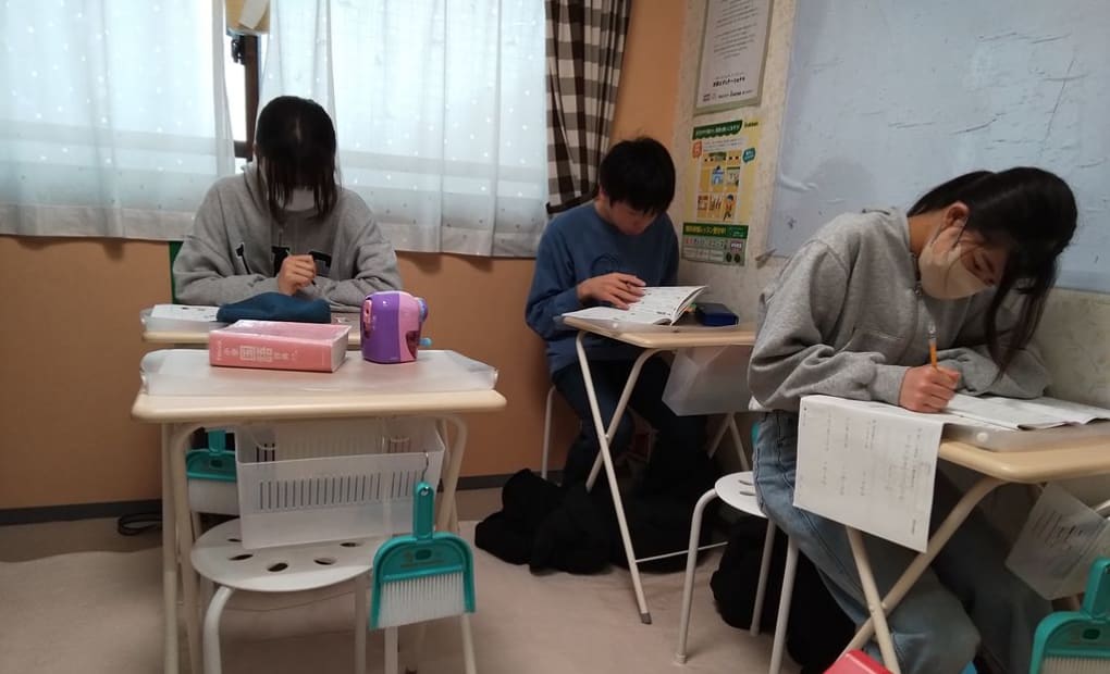 学研Garden武蔵野台教室の画像