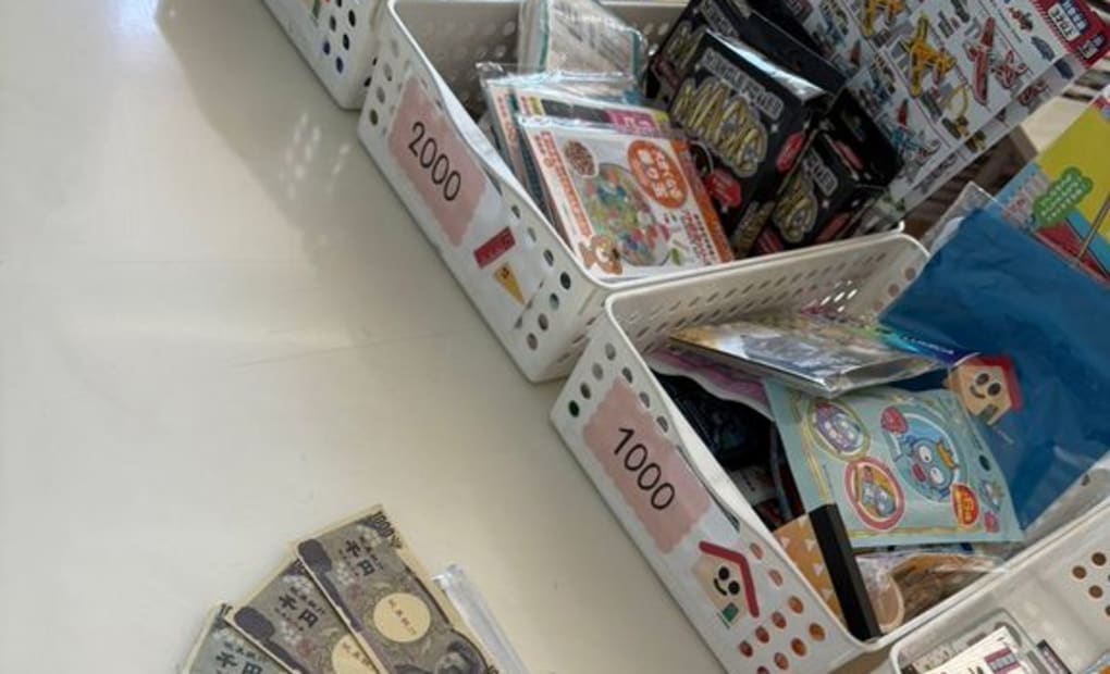 学研三条教室の画像