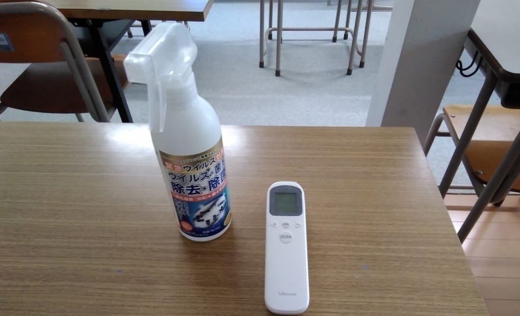 学研長坂小前教室の画像