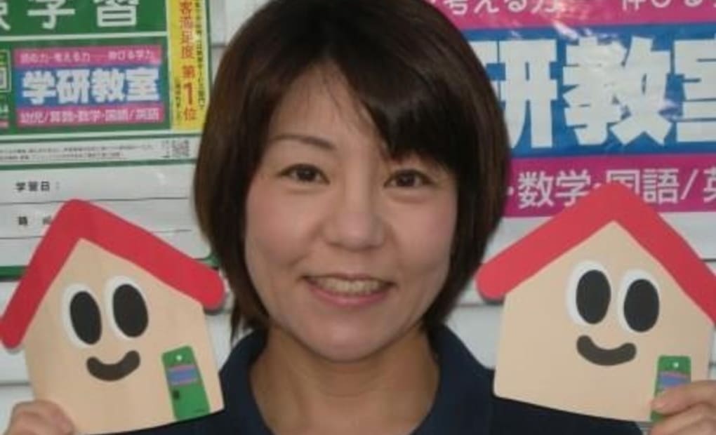 学研岩岡ネクスト教室の画像