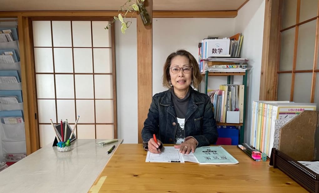 学研大西町教室の画像