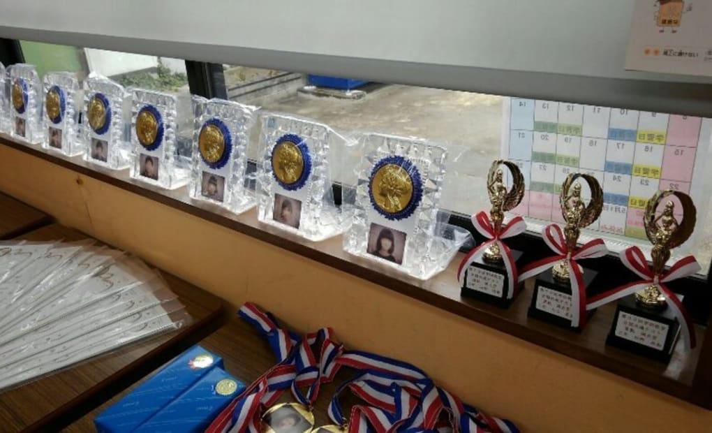 学研鹿田中央教室の画像