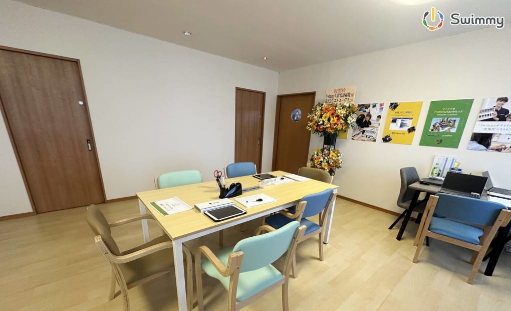 久留米津福校の画像