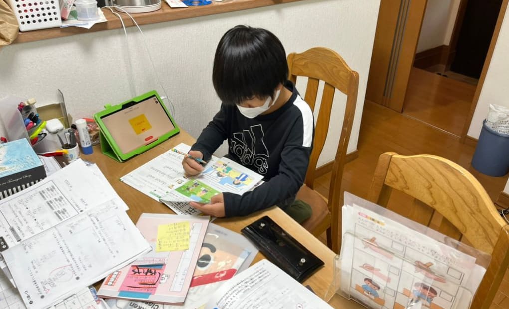 学研大野台教室の画像