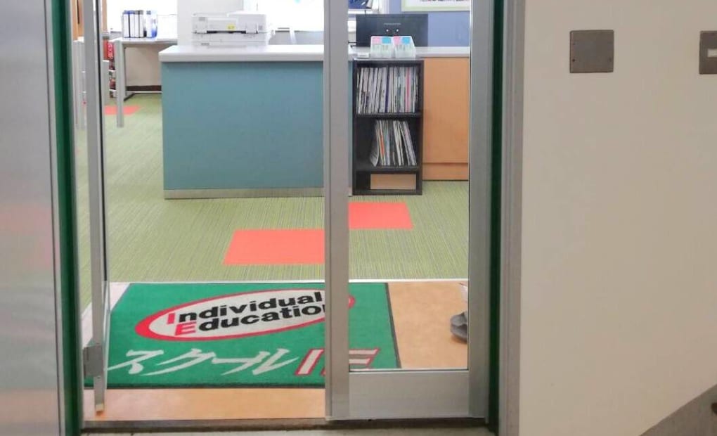 プログラミング教育 HALLO スクールIEかわごえ岸町校の画像