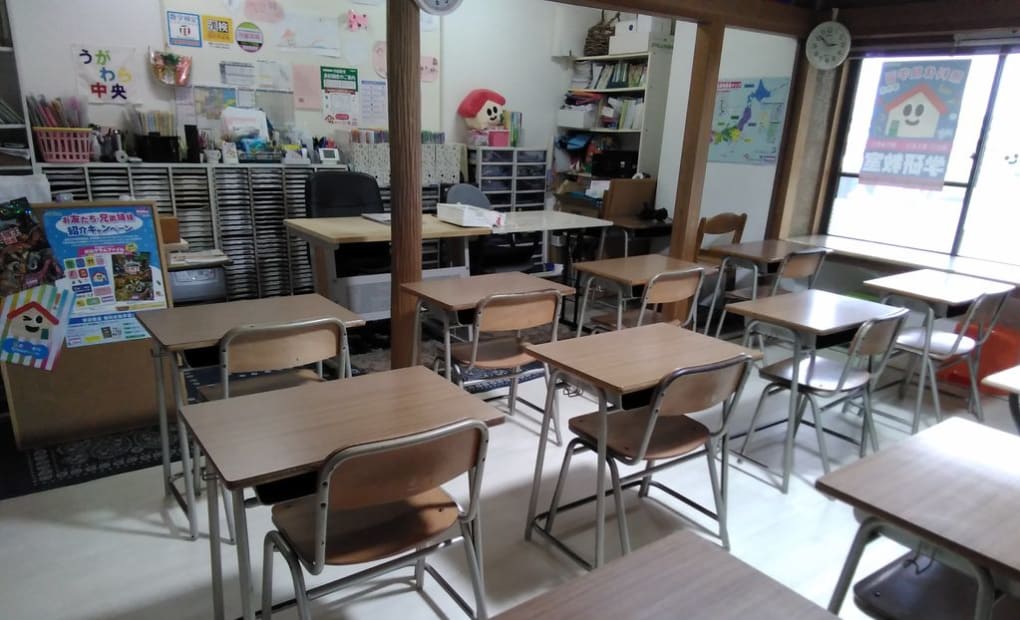 学研鵜川原中央教室の画像