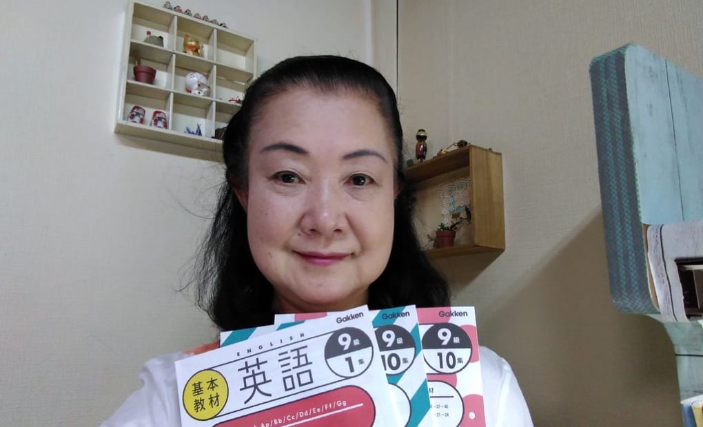 学研旭きらり教室の画像