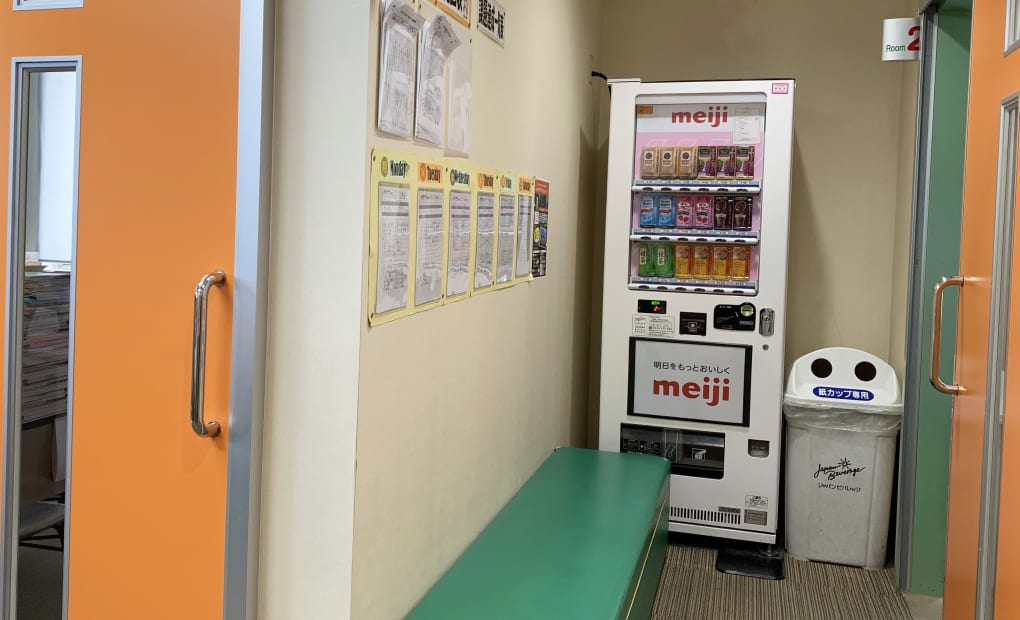 CHUMAN 藤沢校の画像